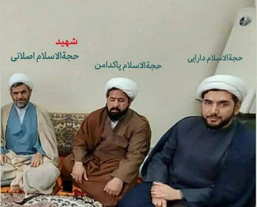 حمله به دانش آموزان مشهدی